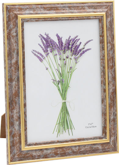 Keskor Plastic Photo Frame with Brown Frame