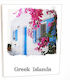 Άλμπουμ Pocket Θήκες 36 Φωτογραφίες 10χ15 Greek...