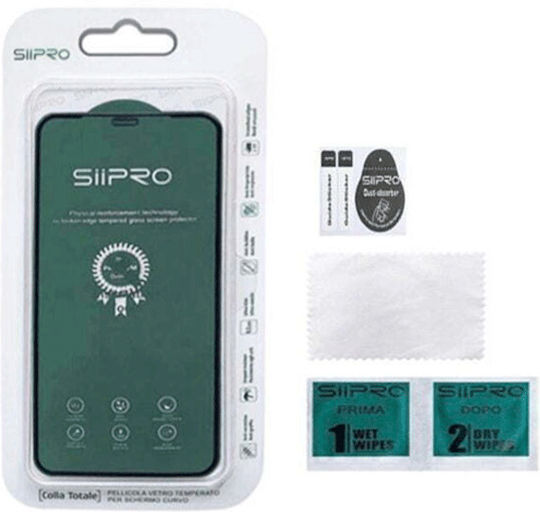 Siipro Vollglas 5D Panzerglas Displayschutz für Samsung Galaxy J5 2017 Schwarz