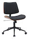 Amani Office Chair Black Walnut Pakketo