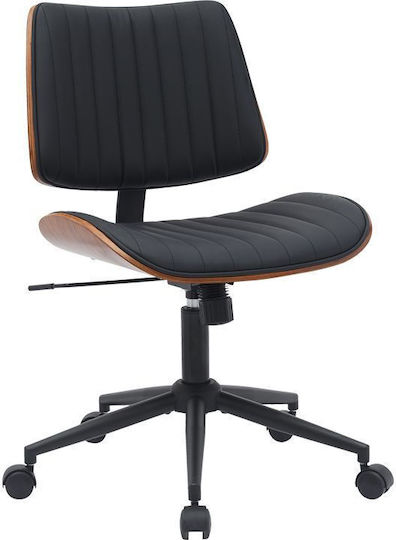 Pakketo Amani Office Chair Black Walnut