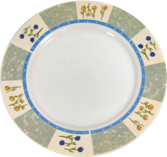 Epiplo-Fos Shallow Serving Plate Porcelain Green with Diameter 19cm