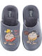 Kids Slippers Gray