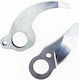 Kyros Replacement Blade