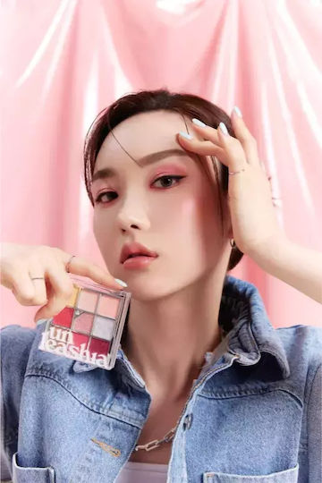 Unleashia Glitterpedia Eye Palette Paletă cu Farduri de Pleoape Matifiant Formă Solidă All Of Peach Ade 6.6gr