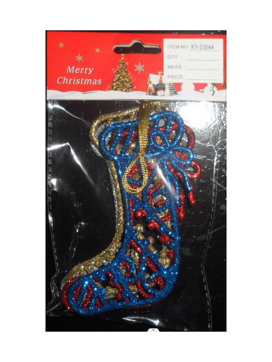 Hanging Boot Multicolour with Glitter 12cm Set 4pcs