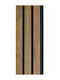 3D Πάνελ Τοίχου με Κόλλα Μπεζ 280x12.3εκ.