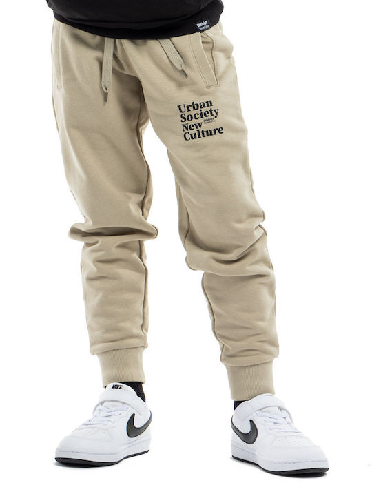 Kids Sweatpants Beige