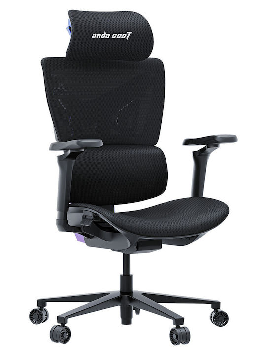 Anda Seat X-AIR PRO XL Καρέκλα Gaming με Ρυθμιζόμενα Μπράτσα Black Celeste