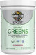 Garden Life Sport Органични Зеленчуци 270 грама Ябълка Боровинки