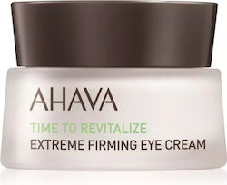 Ahava Creme Augen 15ml Ahava Creme Augen 15ml