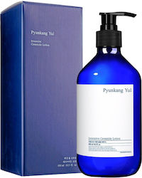 Pyunkang Yul Intensive Ceramide Lotion Lotion Körper 290ml Pyunkang Yul Intensive Ceramide Lotion Lotion Körper 290ml