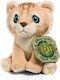 The Noble Collection Плюшено Peluche 20 см.