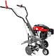 Dedra DED8704 Cultivator Benzină