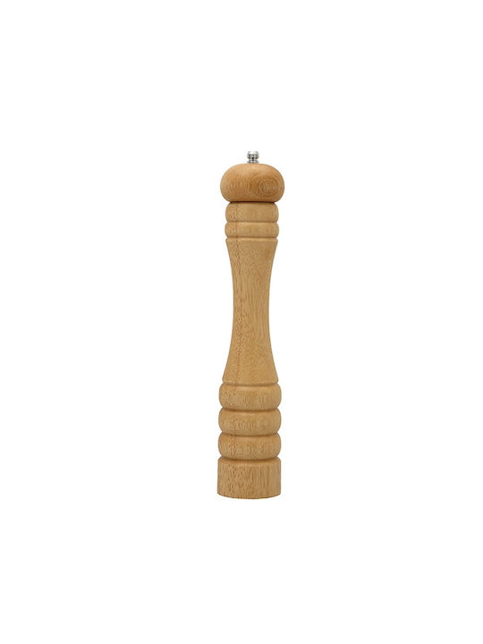 PKS Handbuch Gewürzmühlen Inox in Beige Farbe 30cm 60.58099 1Stück