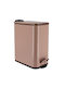 Atmosphera Abfalleimer Abfall Metallisch Braun 28x14x28cm 1Stück