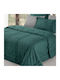 Guy Laroche Duvet Queen 240x260cm Gali Emerald 660 GSMGsm