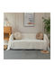 My Home Luxury Cavo Ριχτάρι Τριθέσιου Καναπέ Ζακάρ 180x280εκ. Εκρού C2-8280