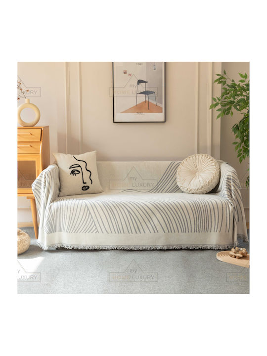 My Home Luxury Maldo Ριχτάρι Διθέσιου Καναπέ Ζακάρ 180x240εκ. Εκρού