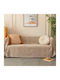 My Home Luxury Pommard Ριχτάρι Τριθέσιου Καναπέ Ζακάρ 180x280εκ. Καφέ