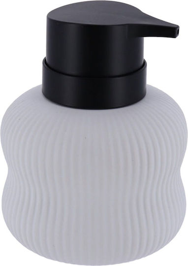 Atmosphera Dispenser Κεραμικό Λευκό 300ml