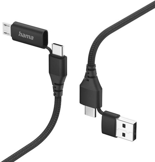 Hama USB кабел 4-в-1 USB-C USB-A към USB-C Micro USB 1.5m 00201537