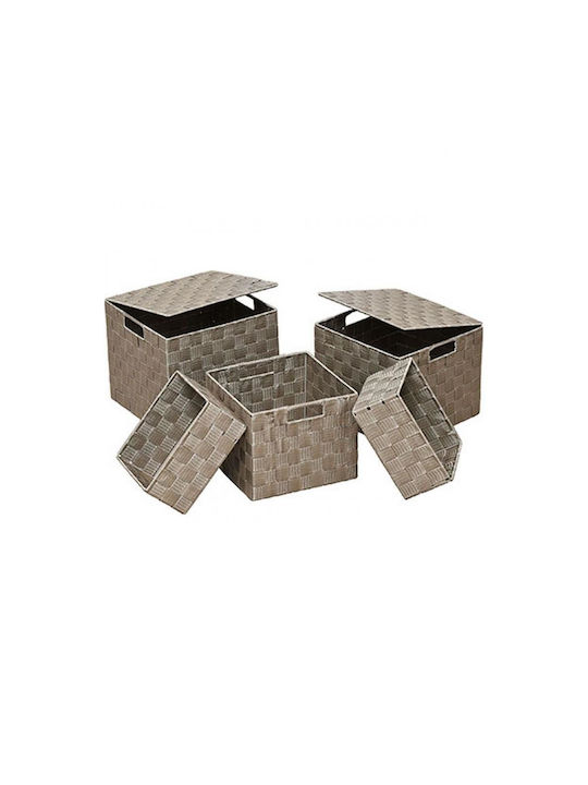 Atmosphera Διακοσμητικό Καλάθι Πλαστικό Μπεζ 22x22x18εκ.