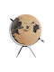 Brown Cork Globe 35 Cm Battuta