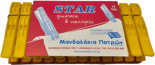 Star Μανταλάκια από Πλαστικό σε Καφέ Χρώμα 24τμχ 5201540309249