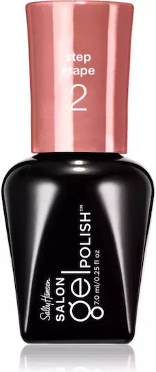 Sally Hansen Glossy Βερνίκι Νυχιών Μακράς Διαρκείας 140 Just Peachy 7ml