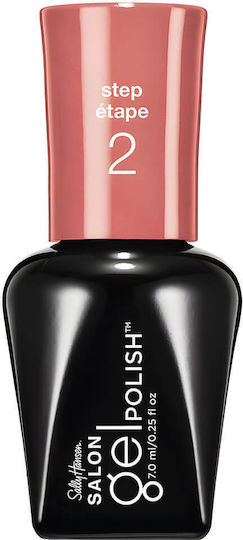 Sally Hansen Glossy Βερνίκι Νυχιών Μακράς Διαρκείας 140 Just Peachy 7ml