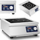 Portable Adjustable Induction Cooktop 33 Cm 5000 W