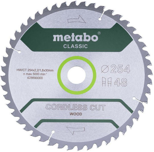 Metabo Cordless Circular Saw Hw Ct 254x30x48z Classic Wood Cutting