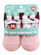 Antider Tpr Sock 20/11.9cm Us1k3-9-20