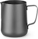Hendi Γαλατιέρα Barista Χωρητικότητας 600ml Γκρι