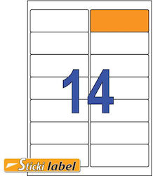 Sticki Самозалепващи A4 етикети 99.1x38.1мм Sticki Самозалепващи A4 етикети 99.1x38.1мм
