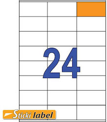 Sticki Самозалепващи A4 етикети 70x36мм Sticki Самозалепващи A4 етикети 70x36мм