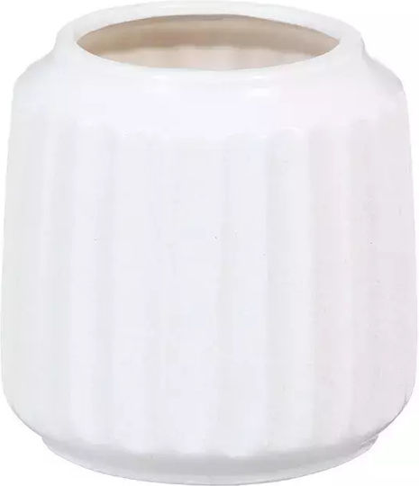 Ixia Regal Decorative Vase White 16x16x16cm