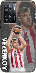 Euroleague Stars Sasha Vezenkov Oppo A57s Black TPU Black Silicone Euroleague Stars Sasha Vezenkov Oppo A57s Black TPU Black Silicone