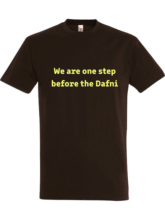 kirikoko We Are One Step Before The Dafni, Greek Quotes Tricou Maro Bumbac