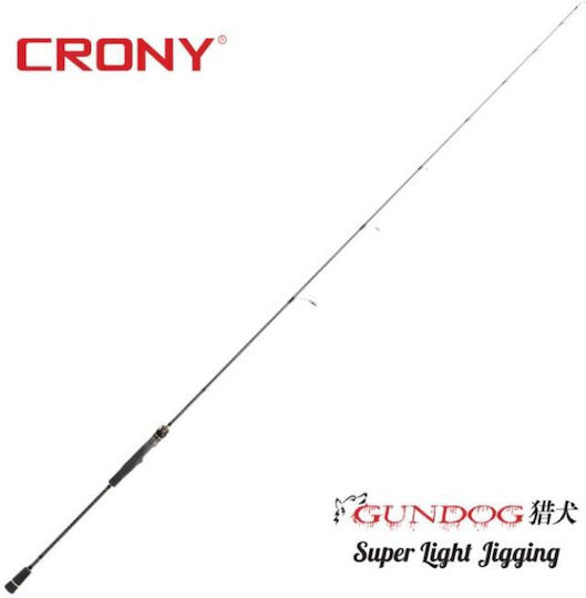 Crony Gundog Καλάμι Ψαρέματος για Jigging 1.9m 100gr