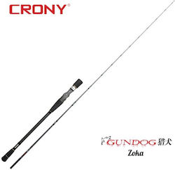 Crony Gundog 2.08m Crony Gundog 2.08m