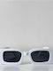 Looks Style Eyewear Γυναικεία Γυαλιά Ηλίου με Λευκό Κοκκάλινο Σκελετό και Μαύρο Φακό 74cap-08686