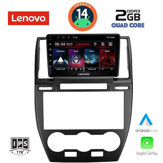 Lenovo Автомобилна Аудио Система (Блутут/USB/AUX/WiFi/GPS/Apple-Carplay/Android-Auto) с Тъчскрийн 9"
