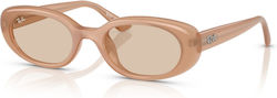 Ray Ban Γυαλιά Ηλίου Πορτοκαλί με Κοκκάλινο Σκελετό