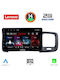 Lenovo Автомобилна Аудио Система (Блутут/USB/AUX/WiFi/GPS/Apple-Carplay/Android-Auto) с Тъчскрийн 9"
