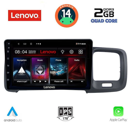 Lenovo Автомобилна Аудио Система (Блутут/USB/AUX/WiFi/GPS/Apple-Carplay/Android-Auto) с Тъчскрийн 9"