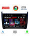 Lenovo Ηχοσύστημα Αυτοκινήτου για Volkswagen Polo 2014-2017 (Bluetooth/USB/AUX/WiFi/GPS/Apple-Carplay/Android-Auto) με Οθόνη Αφής 9"
