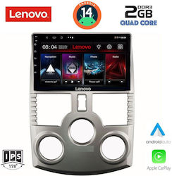 Lenovo Ηχοσύστημα Daihatsu Terios 2006-2017 με Bluetooth, USB, GPS Lenovo Ηχοσύστημα Daihatsu Terios 2006-2017 με Bluetooth, USB, GPS