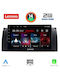 Lenovo Автомобилна Аудио Система (Блутут/USB/AUX/WiFi/GPS/Apple-Carplay/Android-Auto) с Тъчскрийн 9"